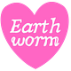 Earthworm