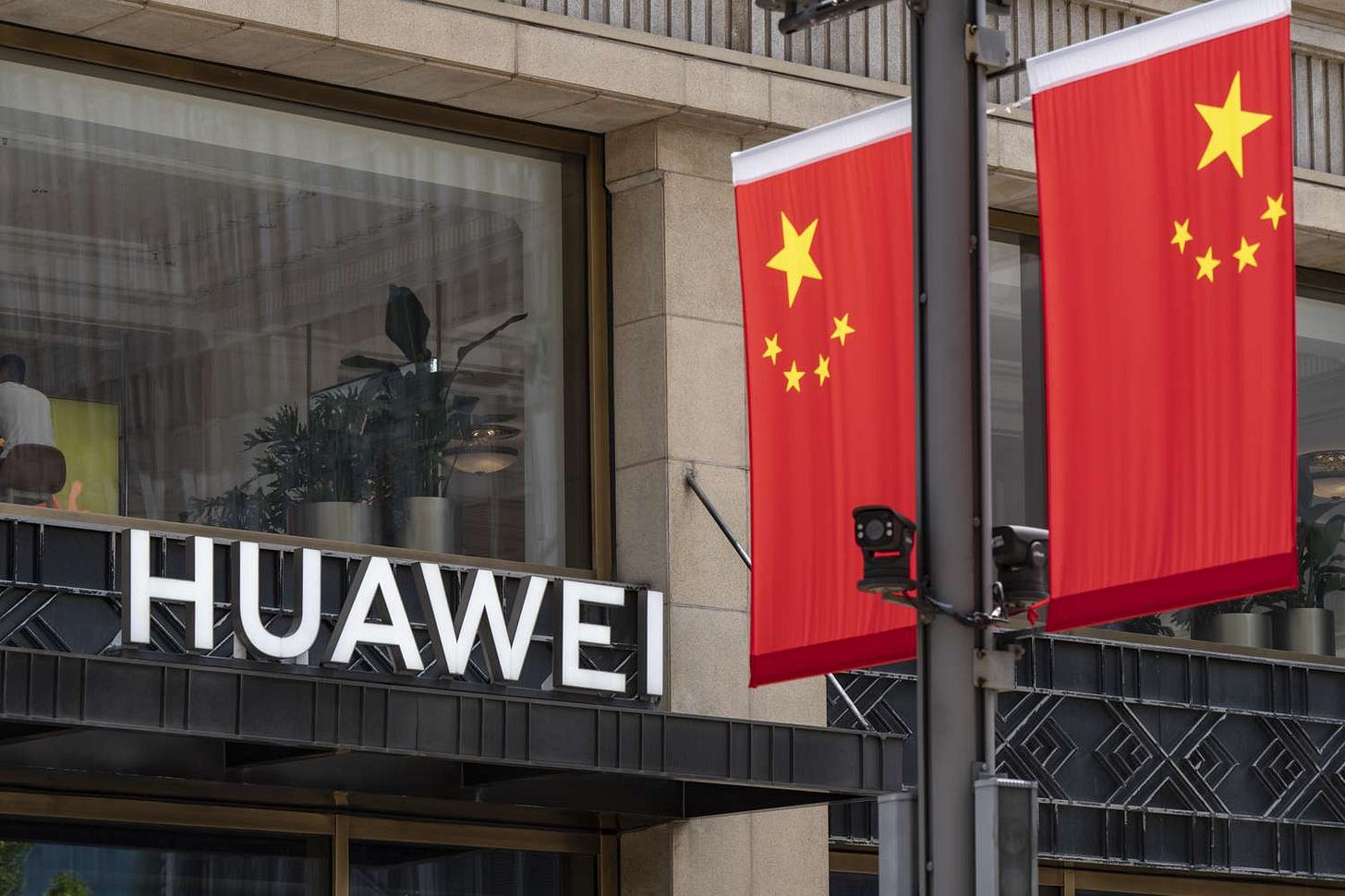 Can You Invest in China's Huawei Stock?
