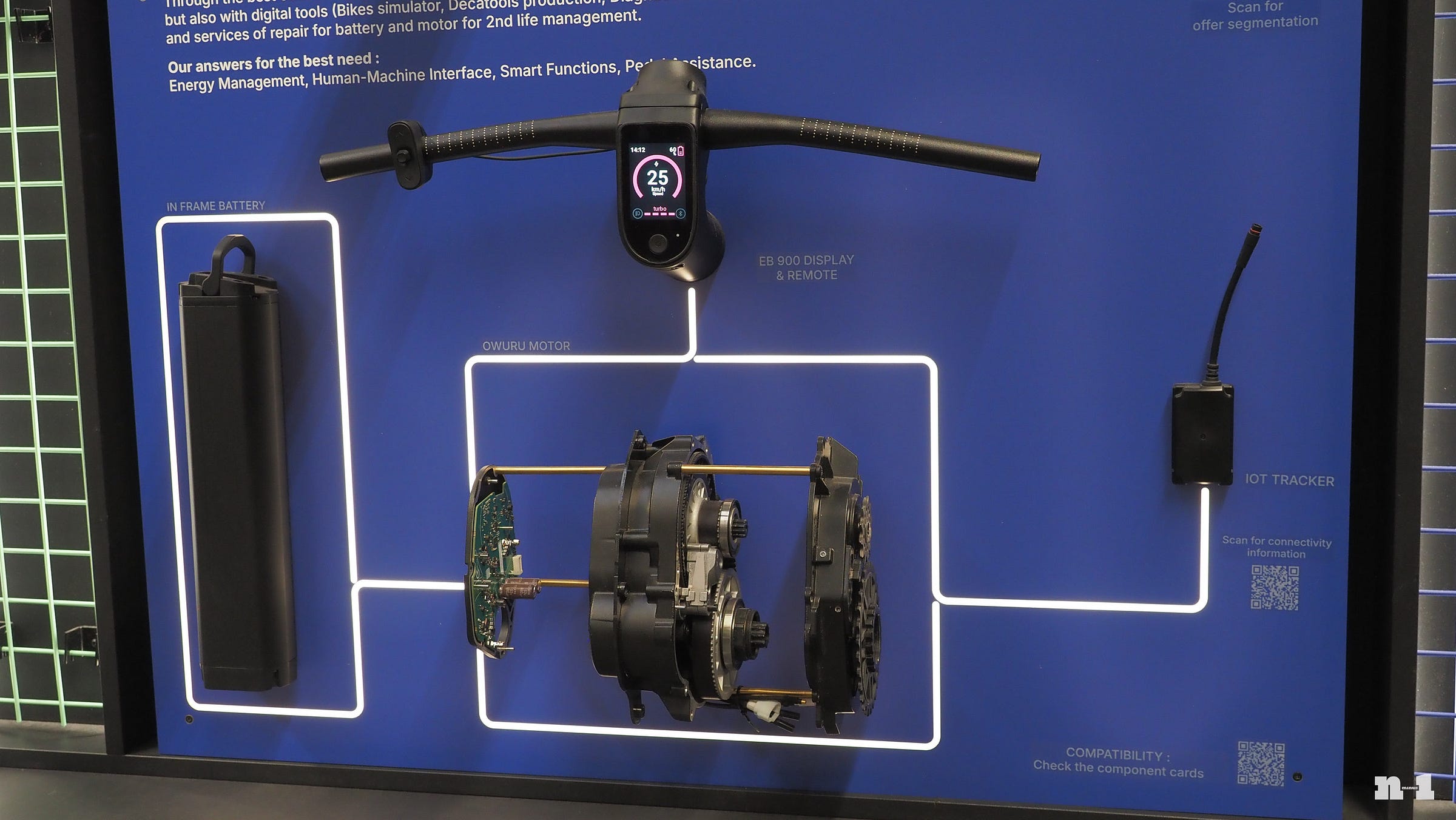 Decathlon e-bike motor system Decathlon e-bike motor system
