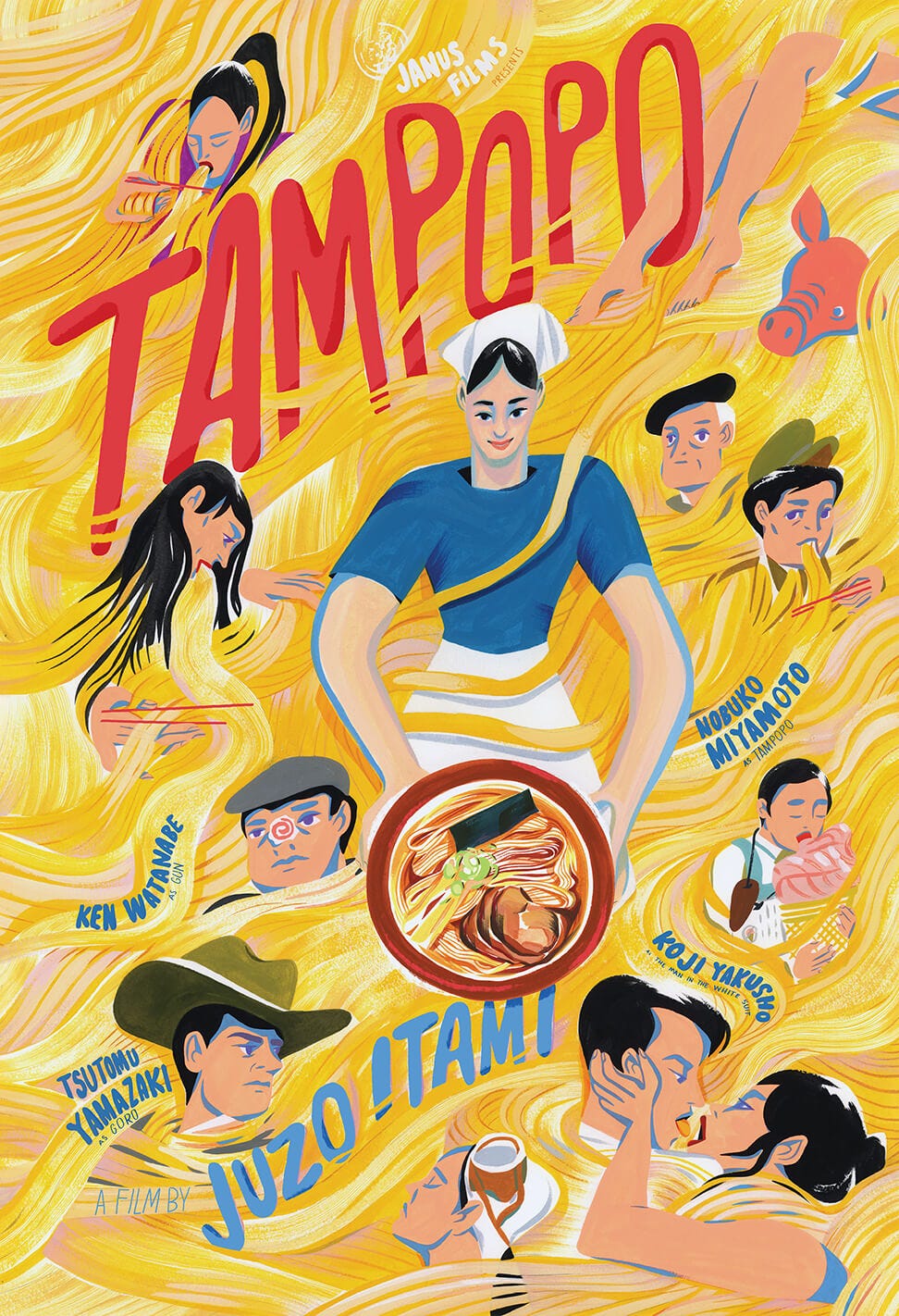 Tampopo', the Pioneering 'Ramen Western' / Pen ペン