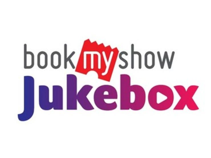 Bms jukebox 380 285