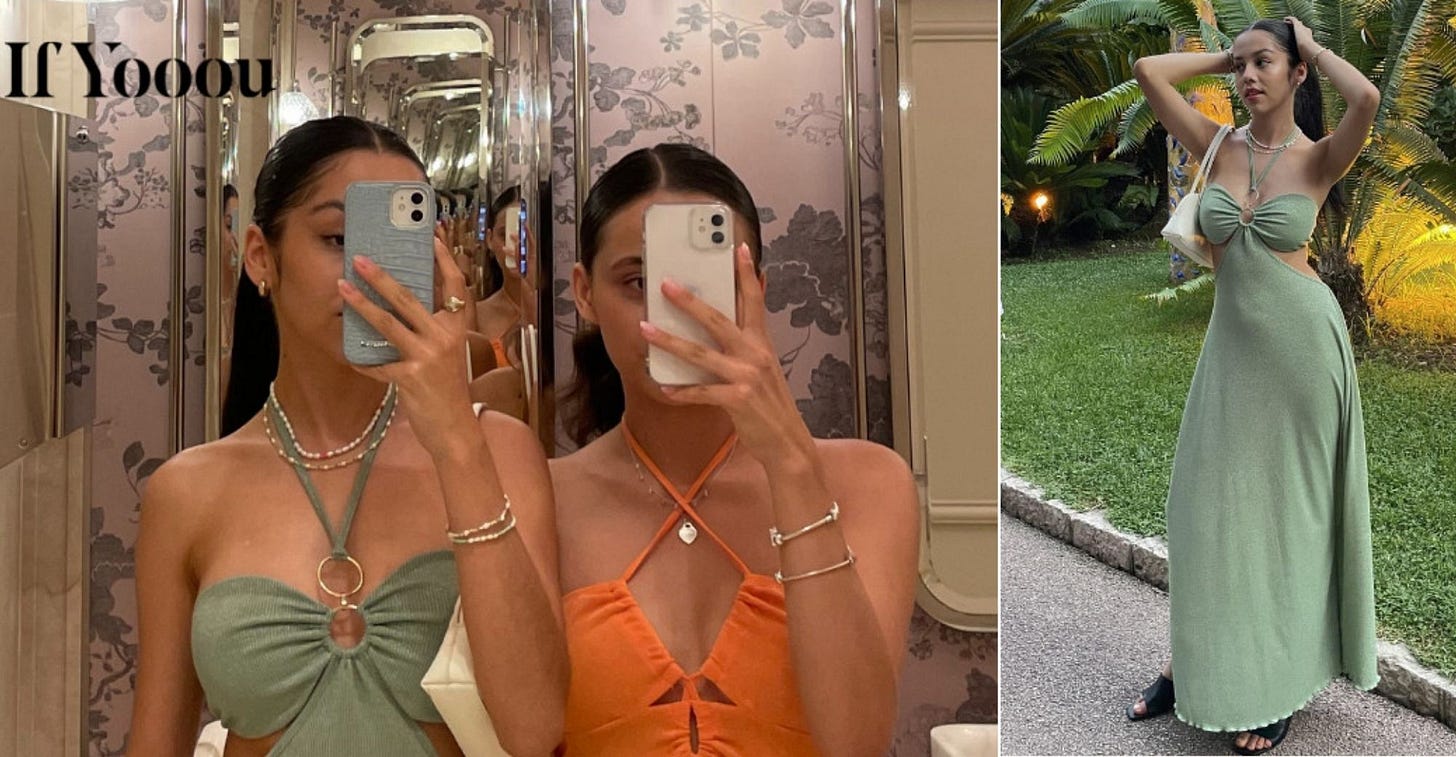 ByteDance Launches Women’s Fashion Retail Platform “If Yooou” ByteDance Launches Women’s Fashion Retail Platform “If Yooou”