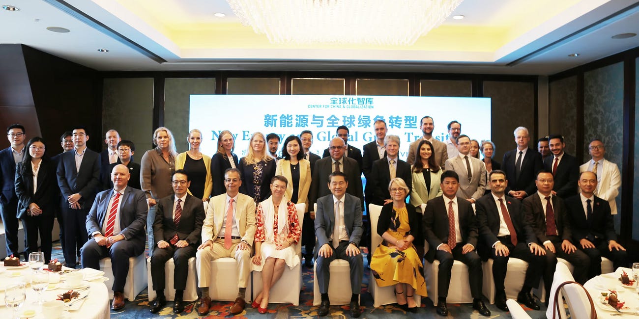 Transcript: CCG VIP luncheon on China's new energy transition