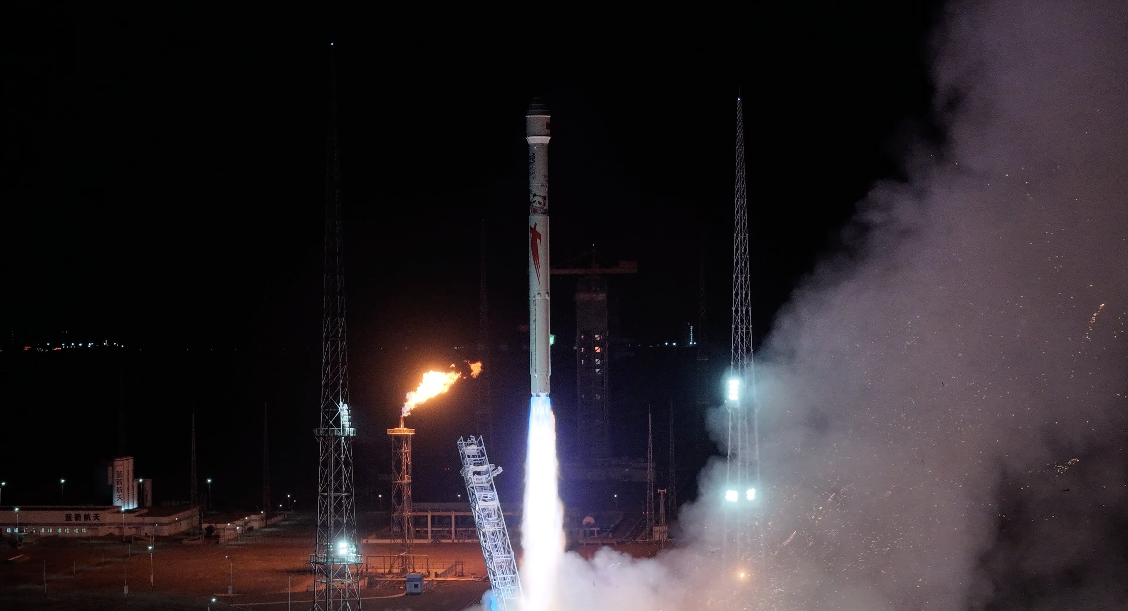 Three-Body Computing Constellation Expands with LandSpace Launch ...