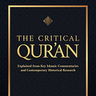 10 Things Everyone Should Know About the Quran