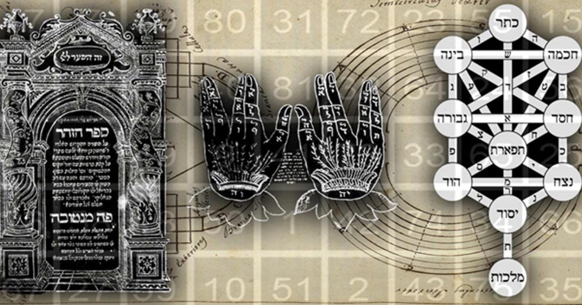 Decoding The Sacred Code The Hidden Numbers in Sacred Text: Is God’s Code Hidden in Every Letter?