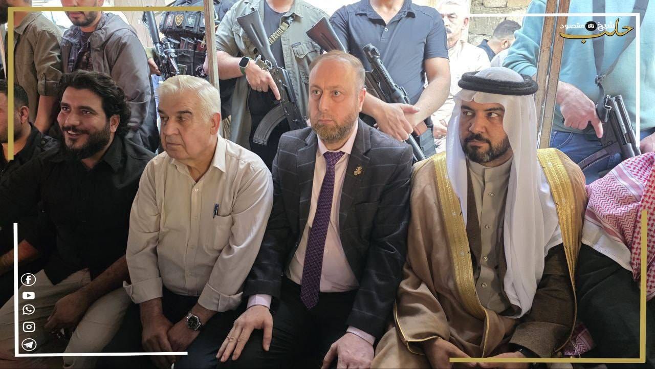 May be an image of one or more people and text