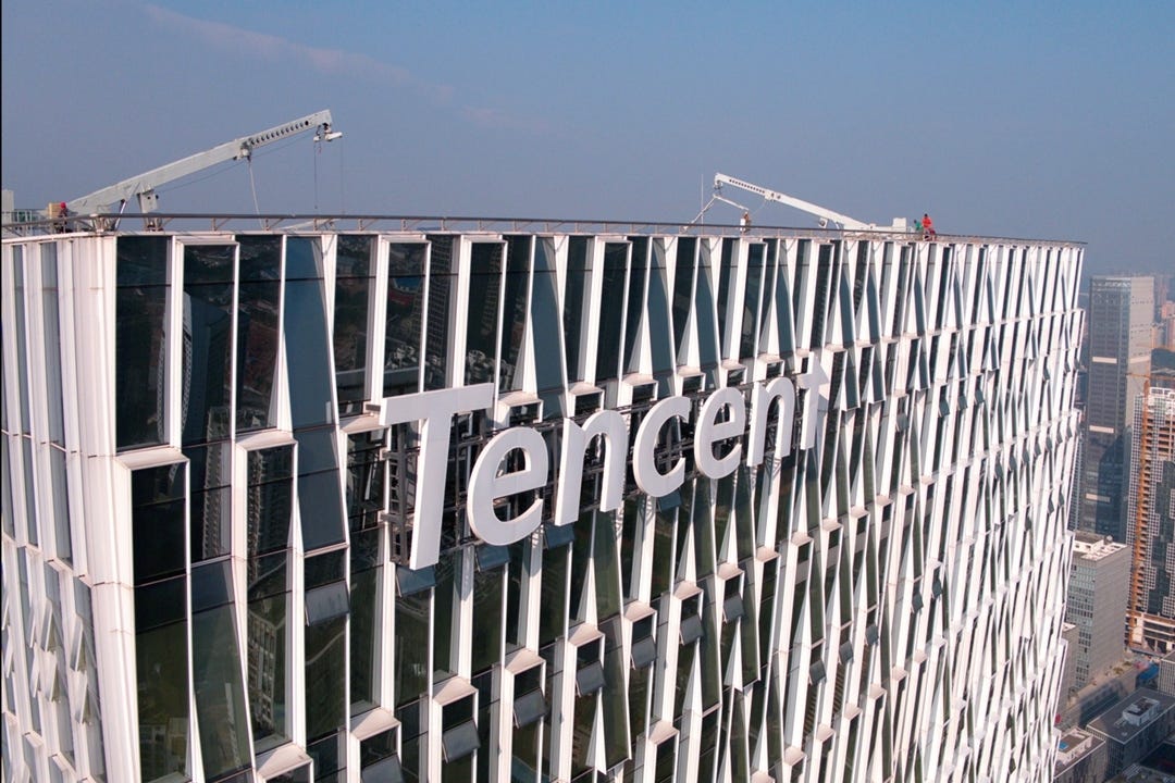 The increased bet aligns with similar AI investments by rivals such as Alibaba Group Holding Ltd. Photo: Tencent