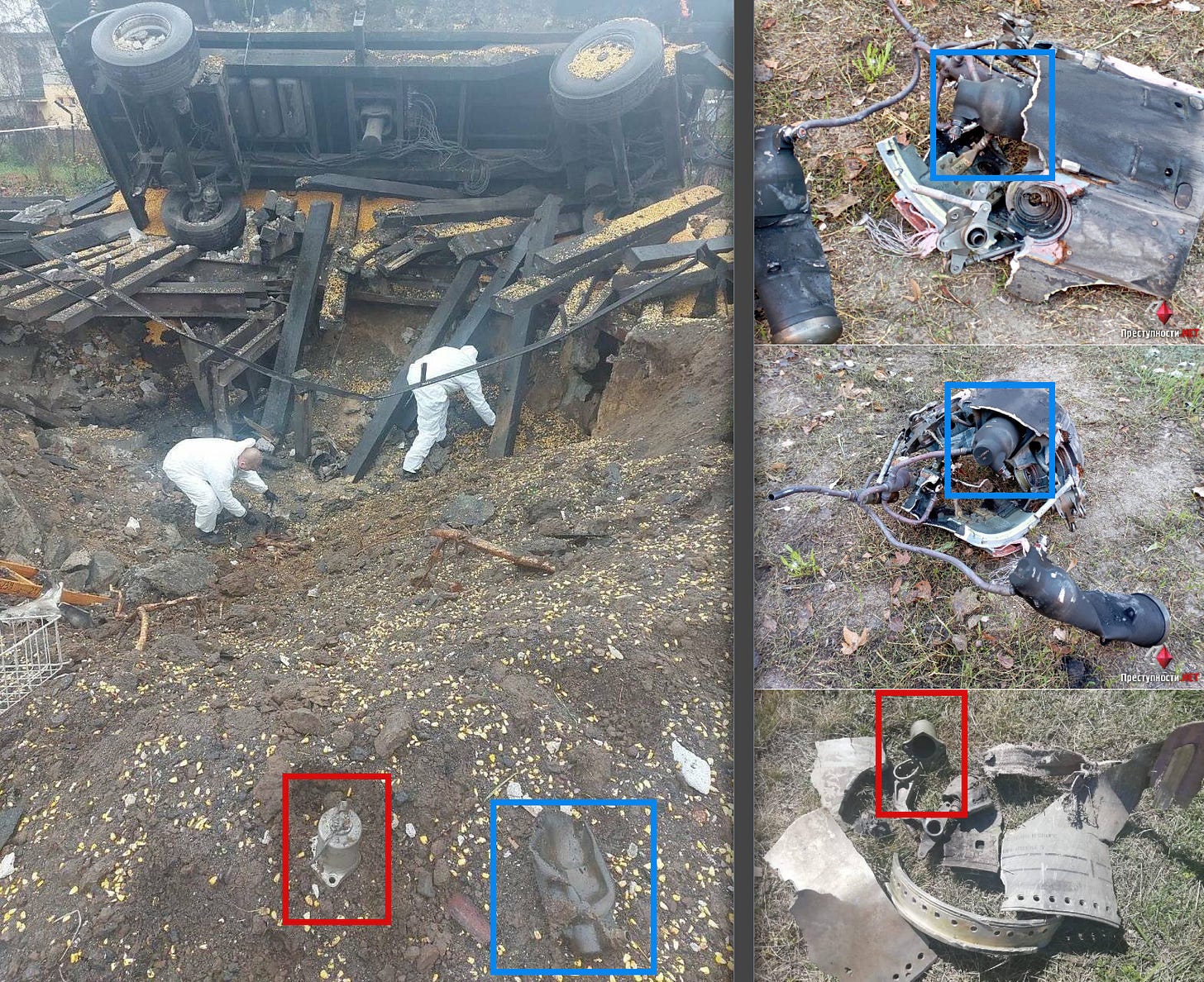 Image from impact site with debris compared with reference photos of 5V55 debris Image from impact site with debris compared with reference photos of 5V55 debris