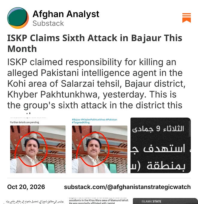 Afghan Analyst (@afghanistanstrategicwatch): "𝗜𝗦𝗞𝗣 𝗖𝗹𝗮𝗶𝗺𝘀 𝗦𝗲𝘃𝗲𝗻𝘁𝗵 ...