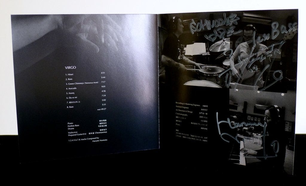 album image