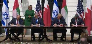 Abraham Accords Signing Ceremony - U.S ...