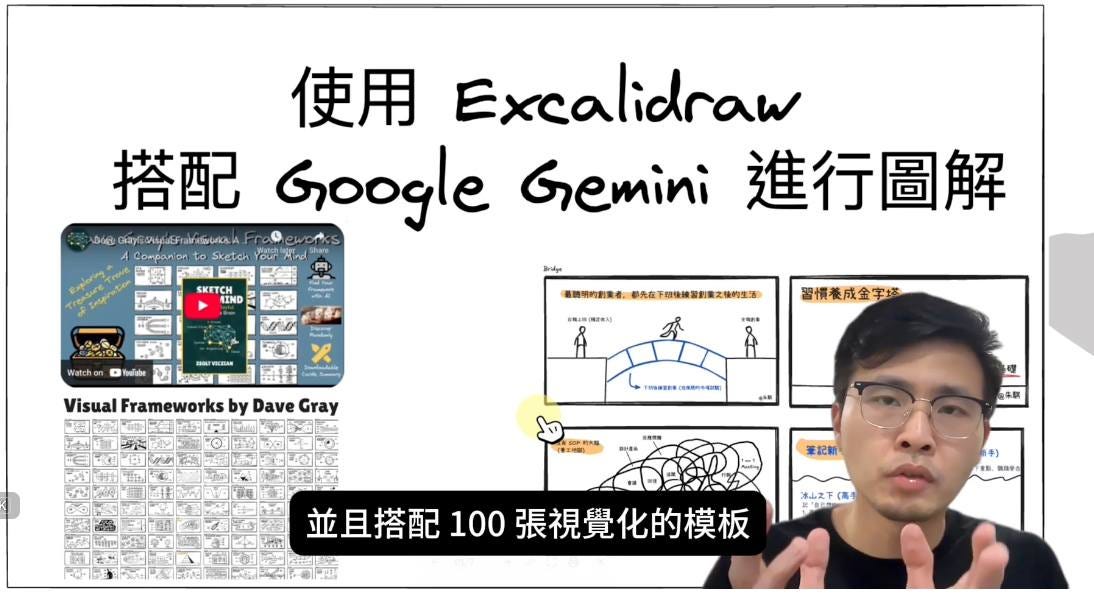 可能是文字的圖像