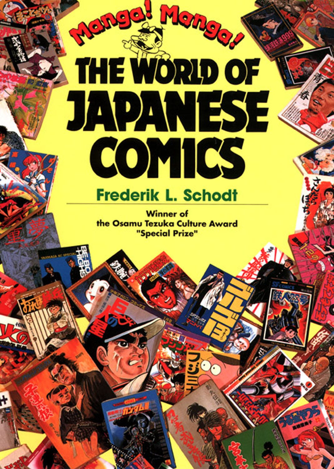 Ep. 115: Manga! Manga! The World of Japanese Comics, by Frederik L