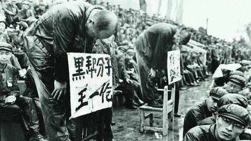 Funcionarios chinos son sometidos a escarnio en Harbin por sus «actividades antirrevolucionarias»