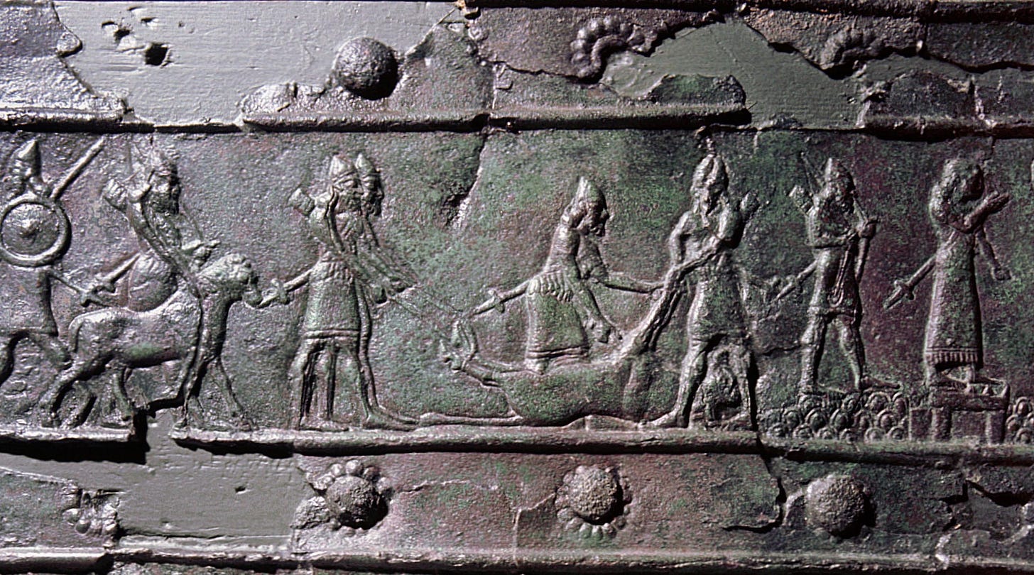 An Assyrian bronze relief from the gates of Shalmaneser III (858-824 BC) from Balawat, depicting a sacrificial bull and ram. An Assyrian bronze relief from the gates of Shalmaneser III (858-824 BC) from Balawat, depicting a sacrificial bull and ram.