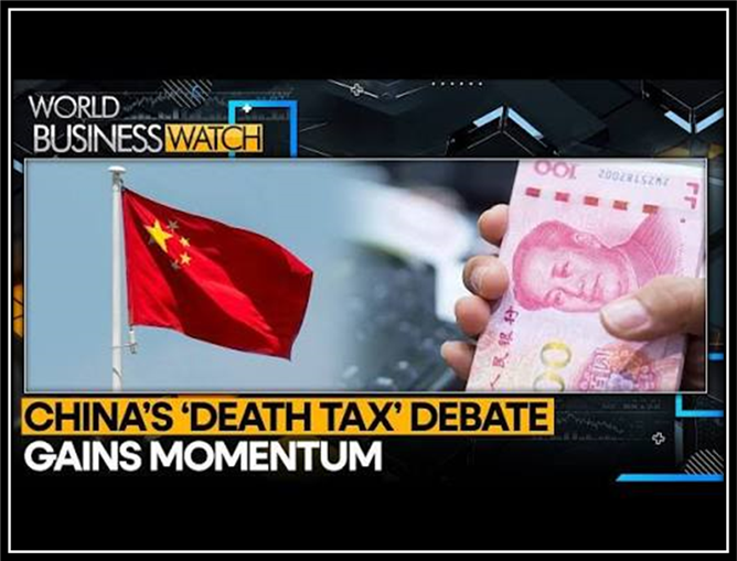 China Weighs Inheritance Tax Amid Struggles | World Business Watch | WION - YouTube