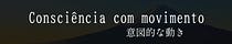 Substack de Alexandre