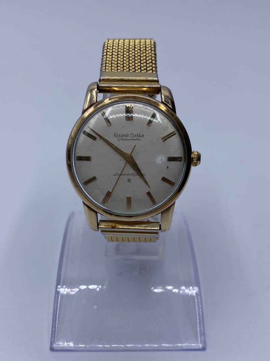 IS時計 SEIKO グランドセイコー 25石 Grand Seiko 手巻き 稼働品 メンズ腕時計　メダルなし　1円出品 希少モデル　1円