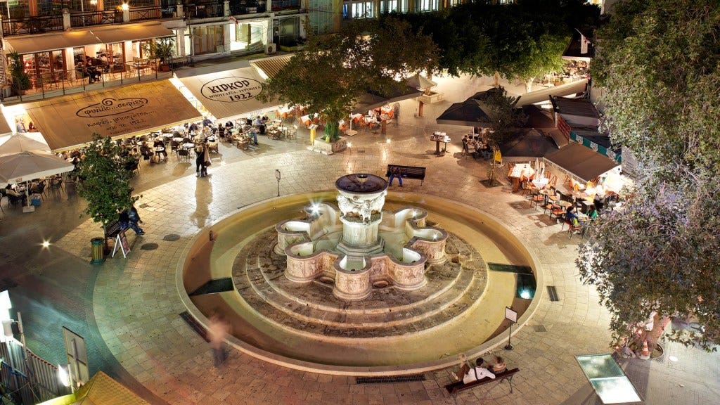 Photo courtesy of www.incrediblecrete.gr, Region of Crete.