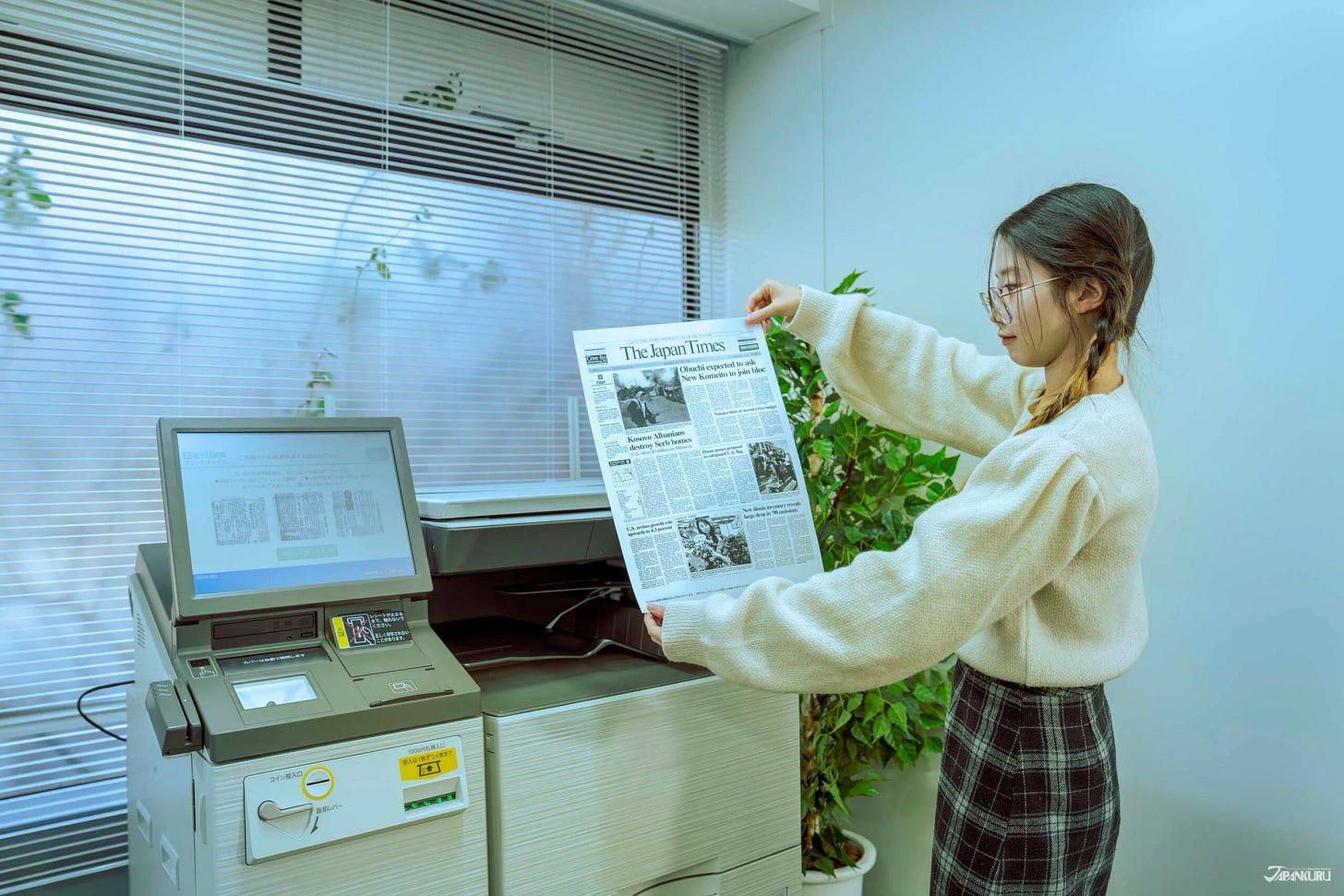A Birthday Newspaper