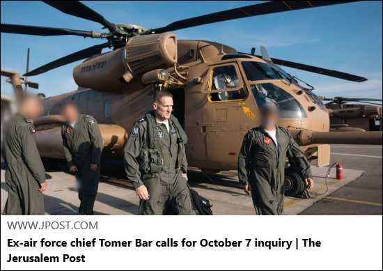 Article Keywords: air force, israel, middle east Article Keywords: air force, israel, middle east