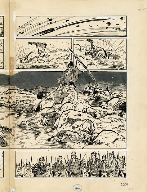Original manga artwork by Goseki Kojima.