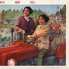 Trump To Give Farmers Another Twenty Or Fifty Bucks Each, NOW SHUT UP ABOUT IT