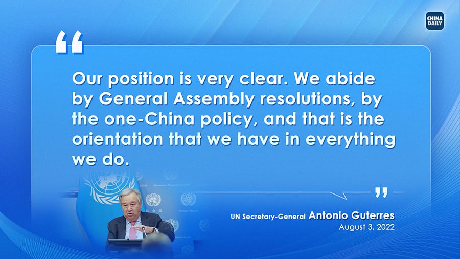 UN reiterates support for one-China principle - Chinadaily.com.cn
