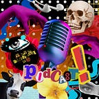 It's Not So Complicated