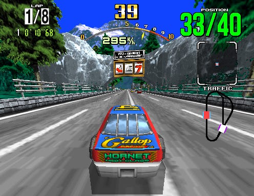https://cdn.mobygames.com/screenshots/16453123-daytona-usa-arcade-gameplay-on-beginner-track.png