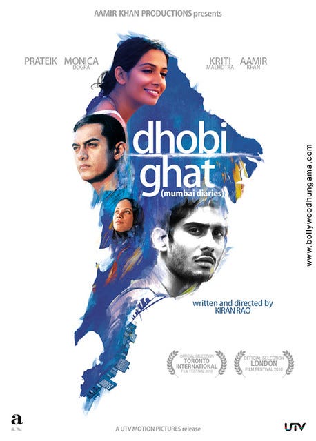 dhobighat