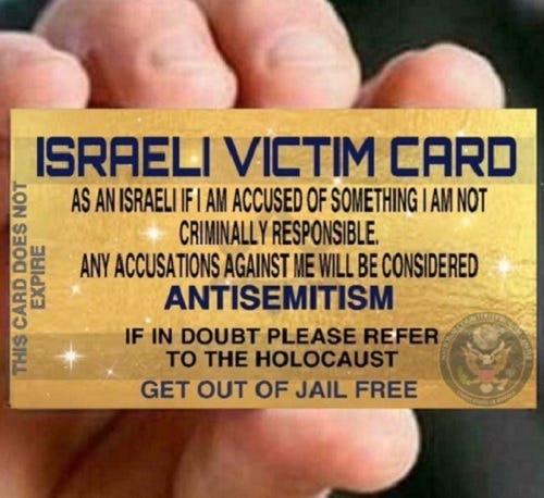 https://earthnewspaper.com/category/israel