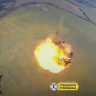 New Video Appears To Document Use Of Ukrainian Command-Detonated Fixed-Wing Anti-Aircraft Interceptor Drone