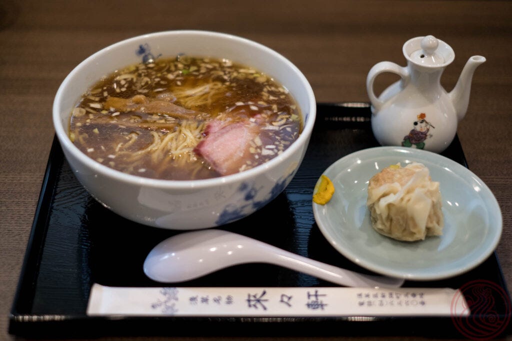 淺草 來々軒 (Rairaiken at the Shin-Yokohama Ramen Museum) – Ramen Adventures