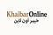 Khaibar Online - خيبر أون لاين