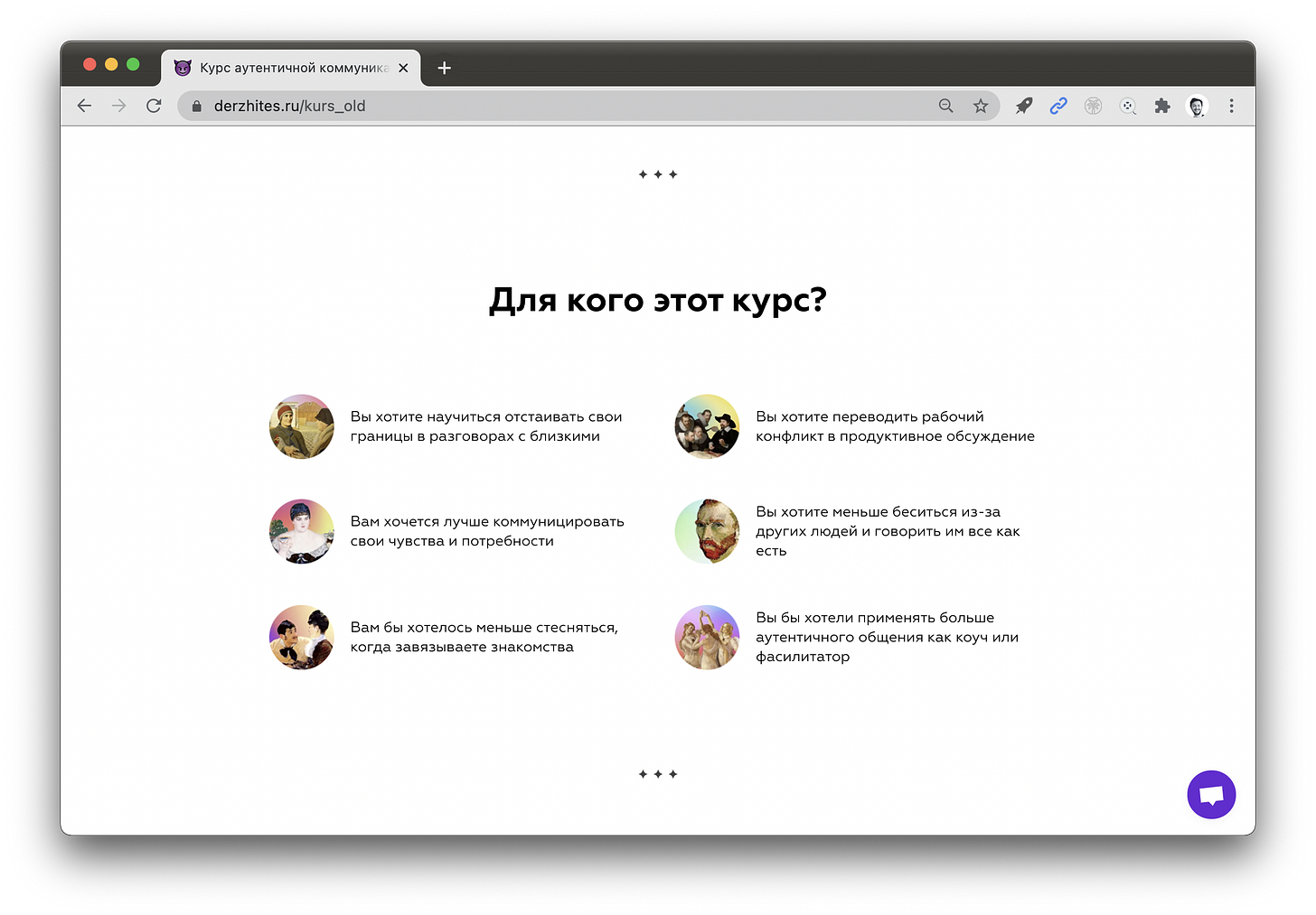 Image for post Image for post