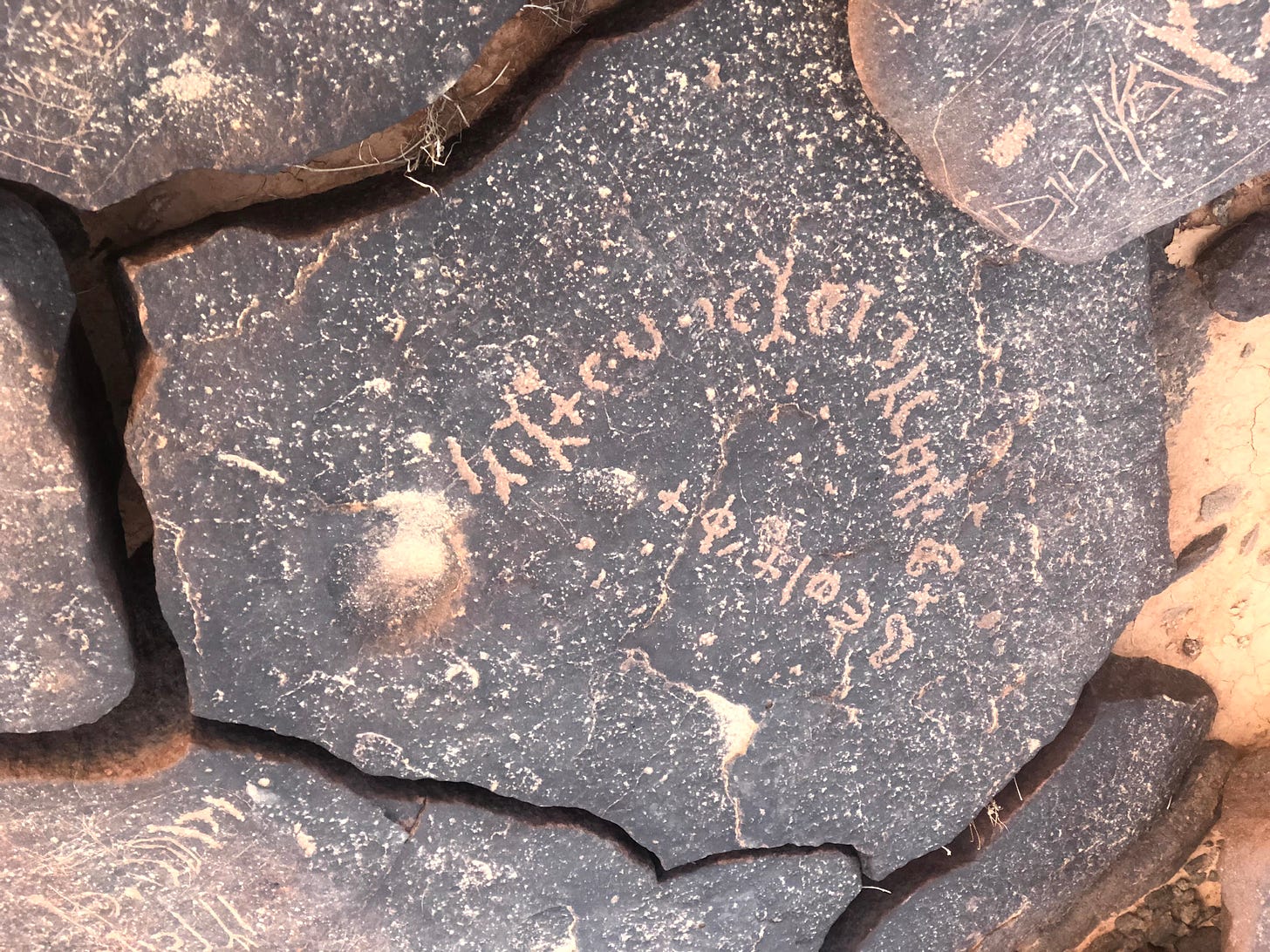 Safaitic inscription, found 2018
