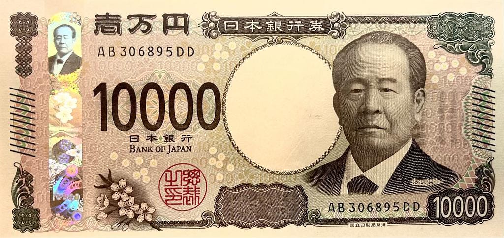 Eiichi Shibusawa on a 10,000 yen bill