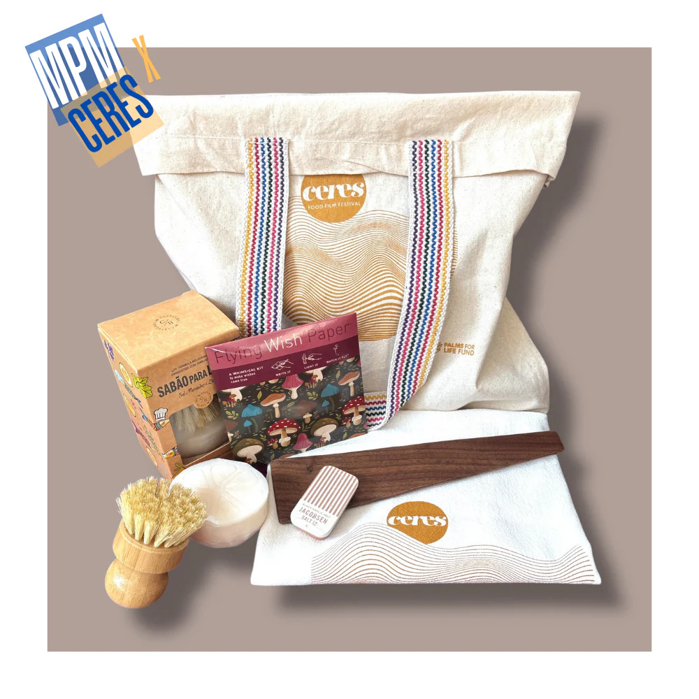 MPM Ceres Box MPM Ceres Box