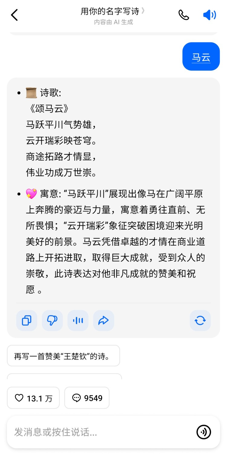 Article content Article content