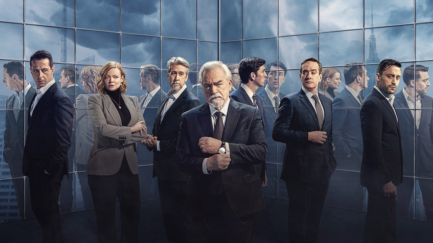 Succession | Official Website for the HBO Series | HBO.com