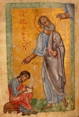 Who was Tertius? Who was Tertius?