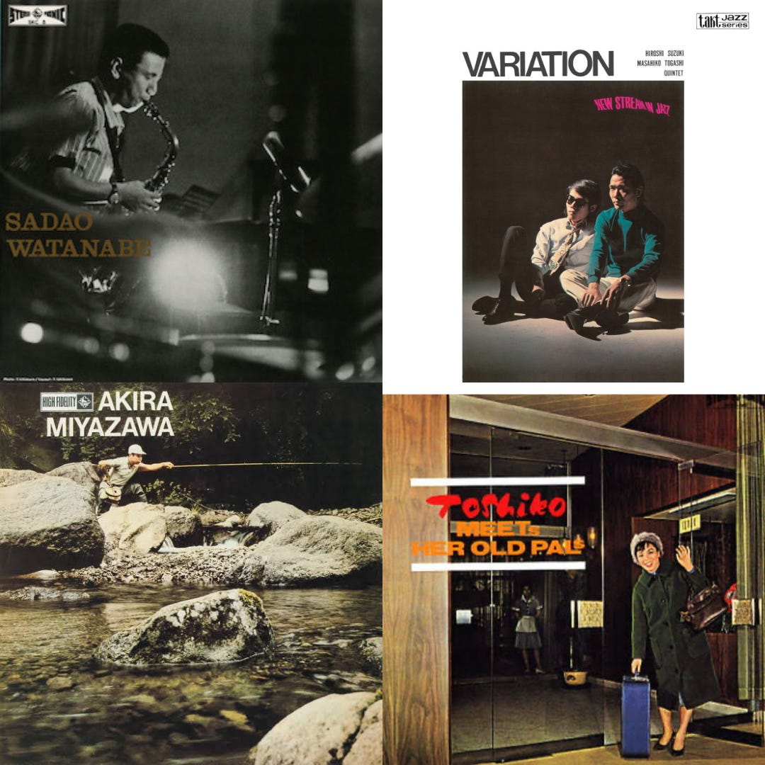 その他 Exitos En Video [DVD] J Jazz Roundup: July 2025 - by Joel Condemi - Undercurrent
