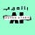 Ai.Human.Story بالعربي