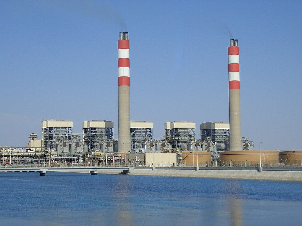 File:SHOAIBA Power Plant Stage I, Phase 1&2.jpg File:SHOAIBA Power Plant Stage I, Phase 1&2.jpg