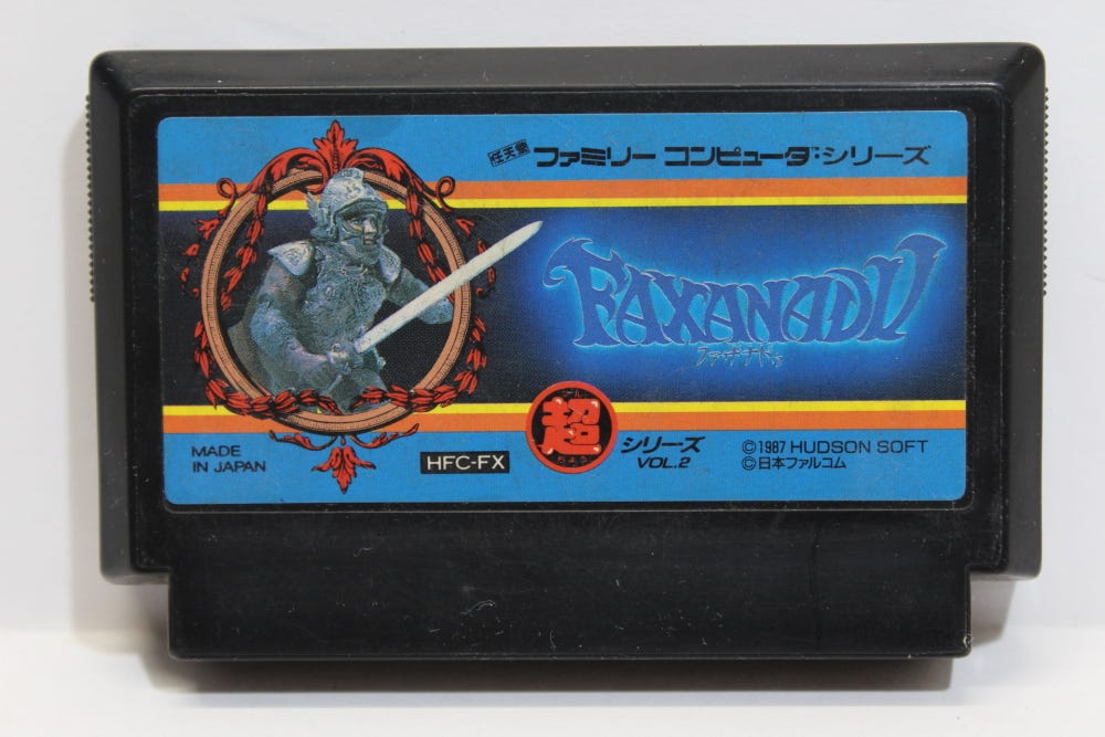 Faxanadu FC (B) – Retro Games Japan Faxanadu FC (B) – Retro Games Japan