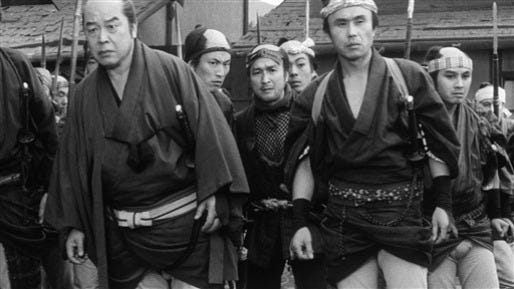 Zatoichi inside