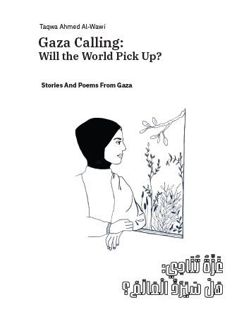 Gaza Calling: Will the World Pick Up?