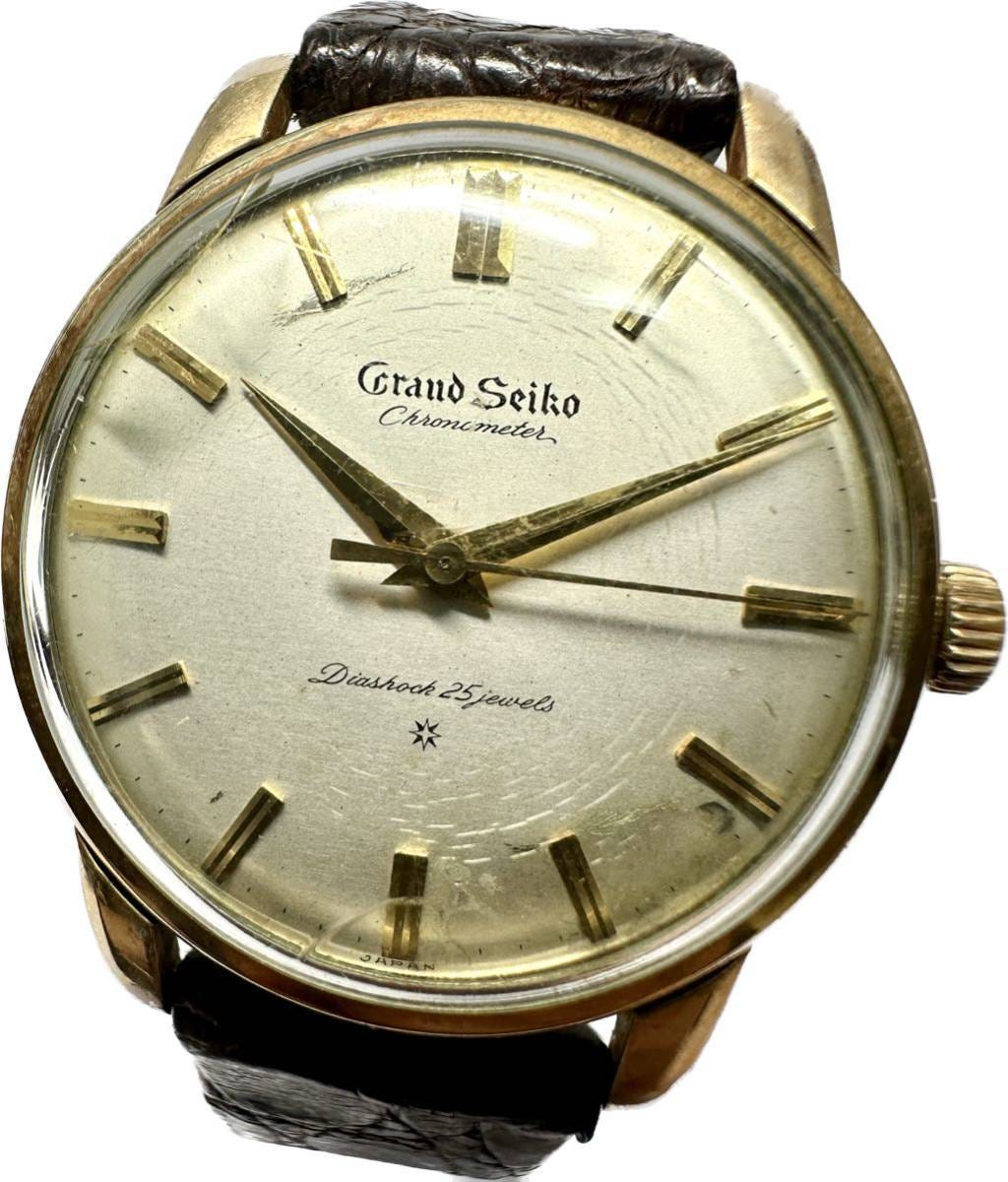 Who's got a plan B? - the Grand Seiko guy